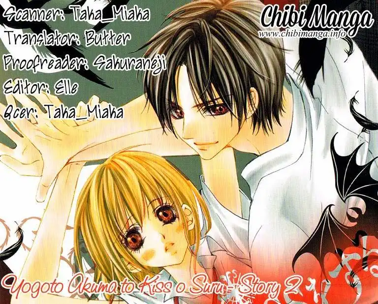 Yogoto Akuma to Kiss o Suru Chapter 2 3